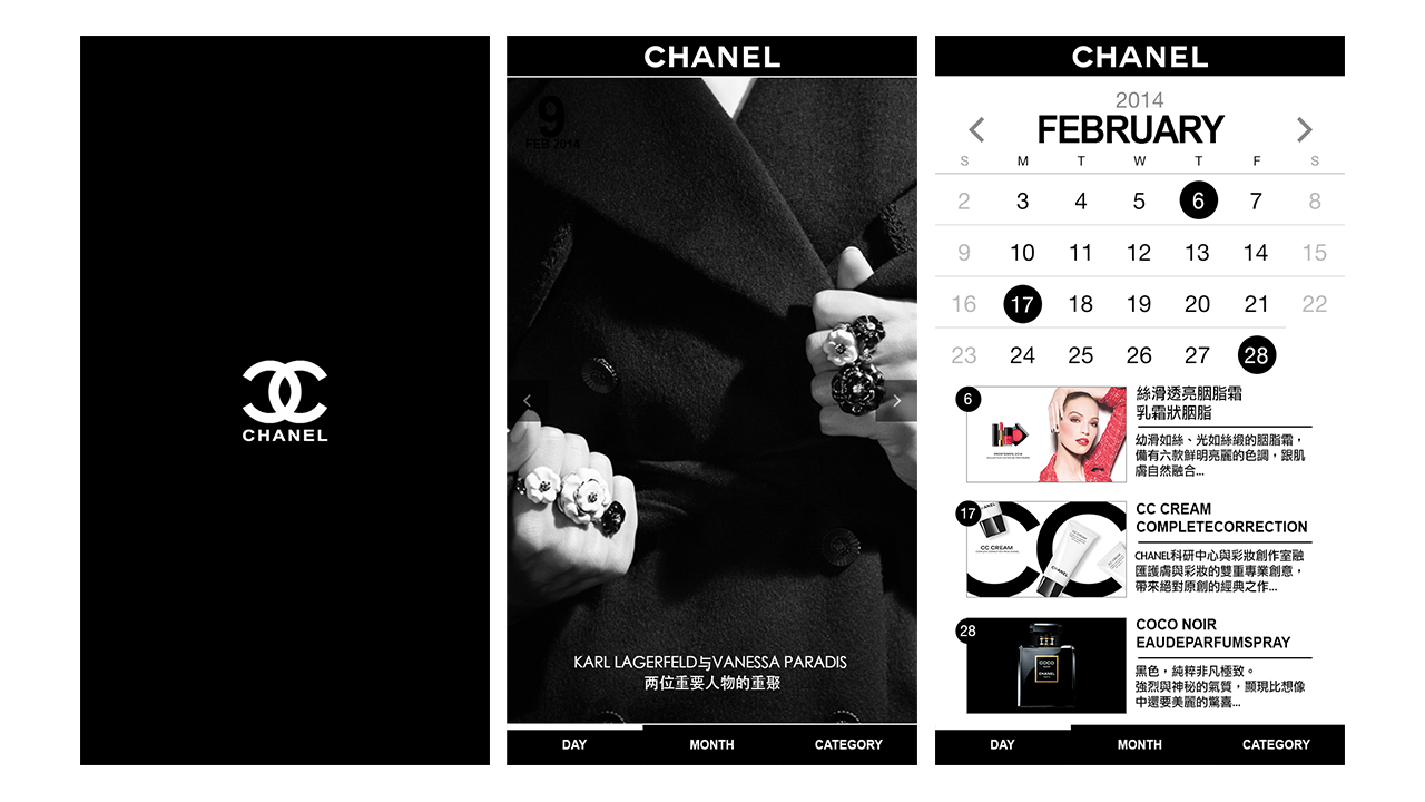 Chanel Fashion Calendar — app screen
