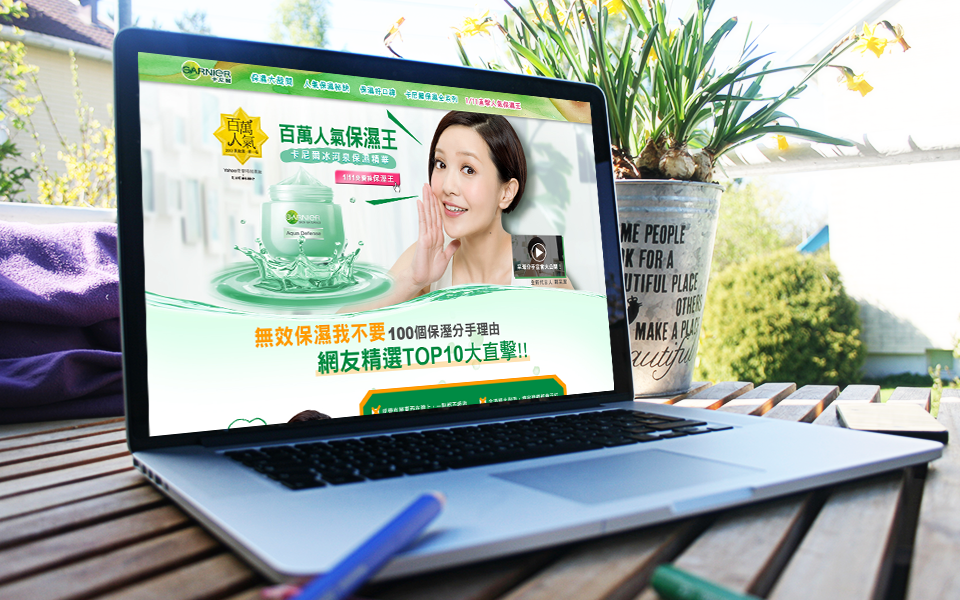 The Aqua Defense campaign microsite shown on a laptop