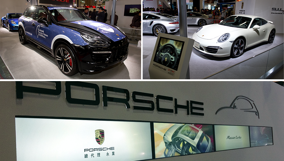Interactive kiosks, digital signage, a wrapped Cayenne and the Macan Turbo reveal wall